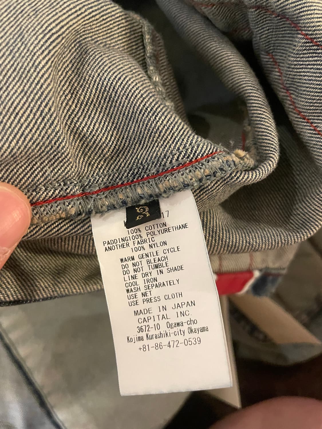 캐피탈 데님 모토크로스 자켓 상품이미지6