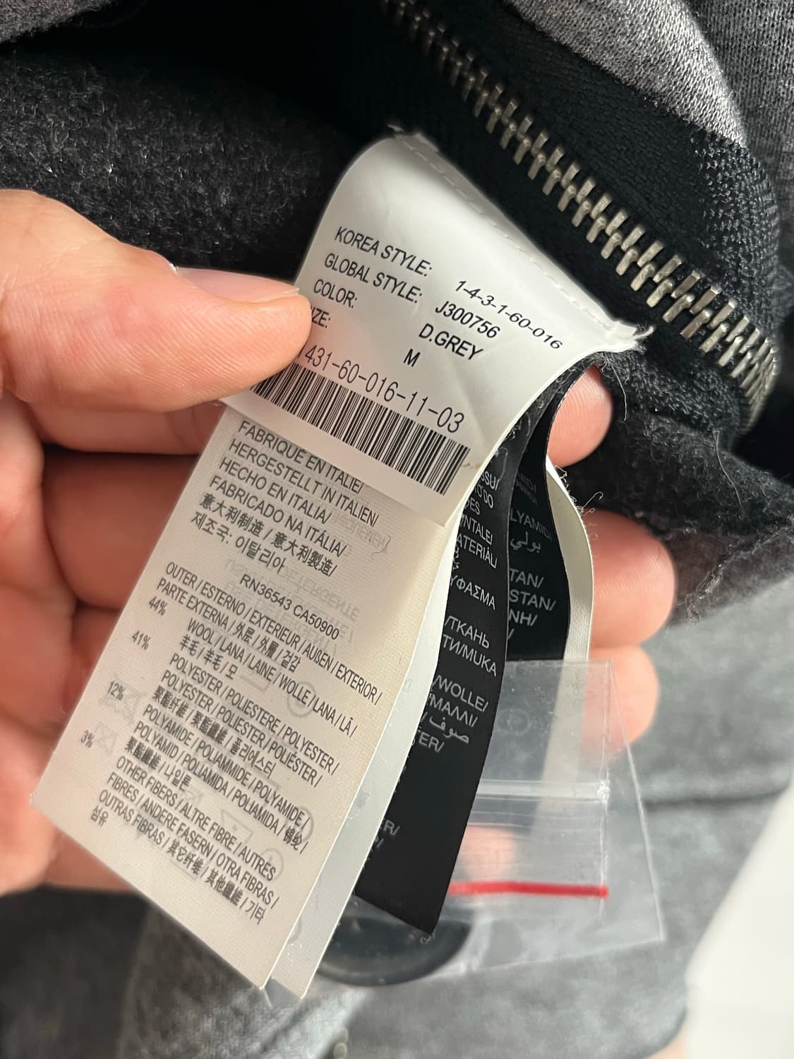 Calvin Klein Jeans 리버시블 울 자켓 상품이미지6