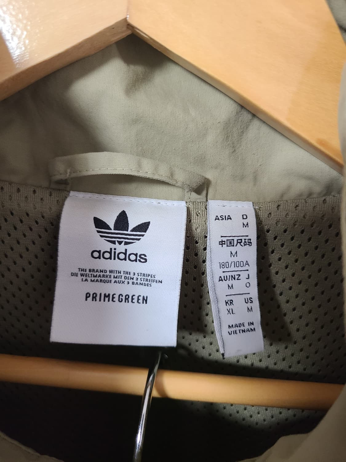 아디다스 락업세트 올리브카키 상의xl 하의L 상품이미지2