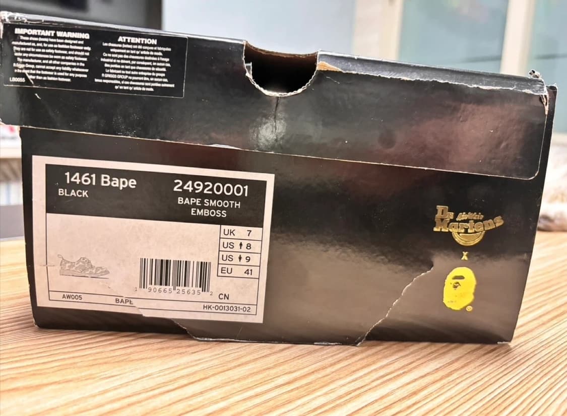 닥터마틴 x 베이프 1461 스무스 엠보스 상품이미지4