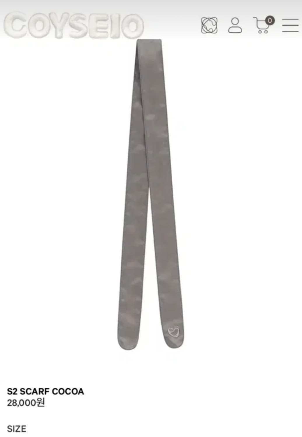 코이세이오 스카프 상품이미지1