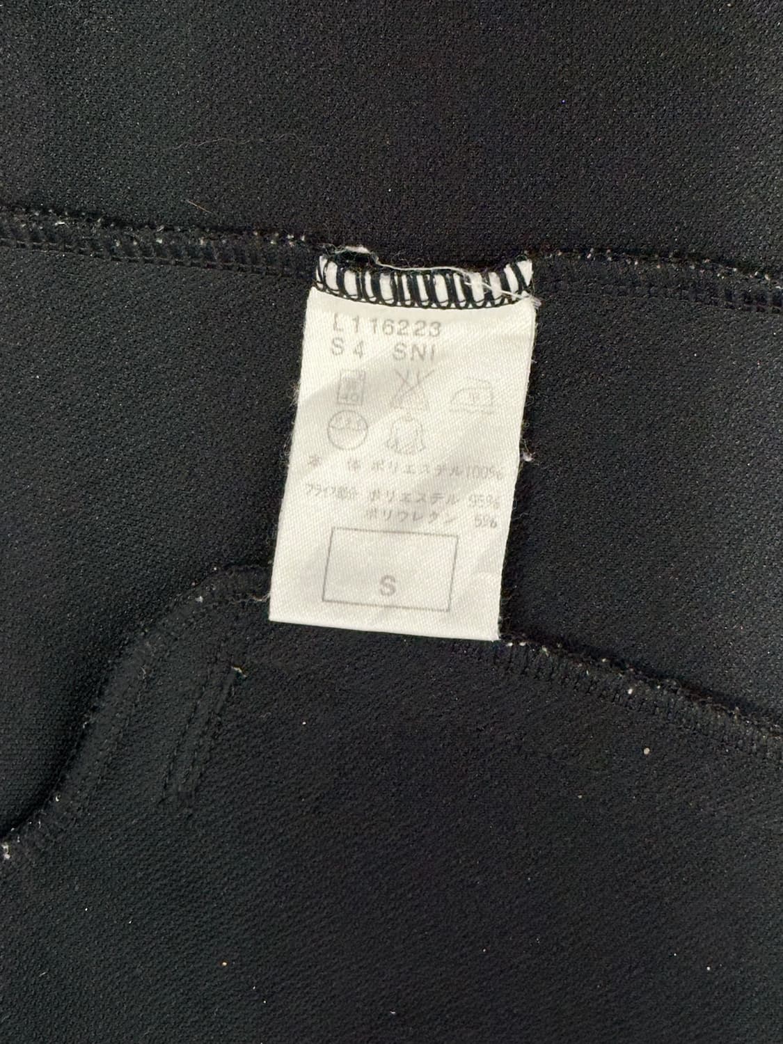 00s 나이키 블랙 재팬 트랙탑 져지 S 상품이미지8