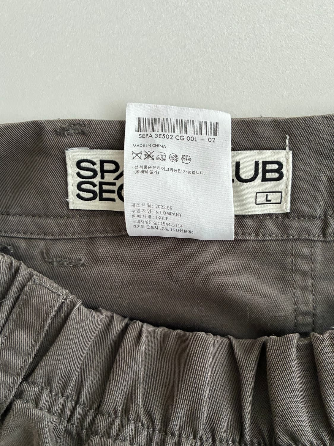L) 스페이드클럽서울 SCS 카고 쇼츠 그레이 상품이미지6