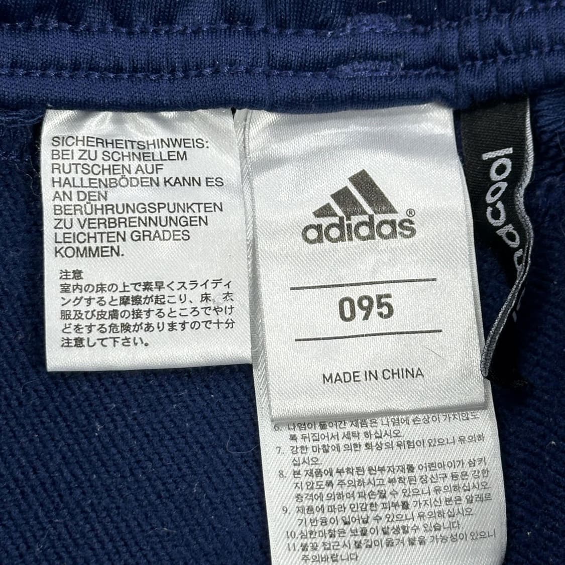 아디다스 맨유 풋볼 네이비 츄리닝바지 (M) 상품이미지6