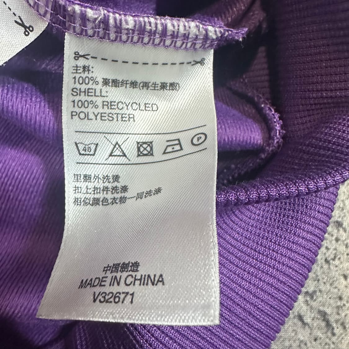 ✨ (바배) 아디다스 구 파이어버드 퍼플 트랙탑 져지 상품이미지4