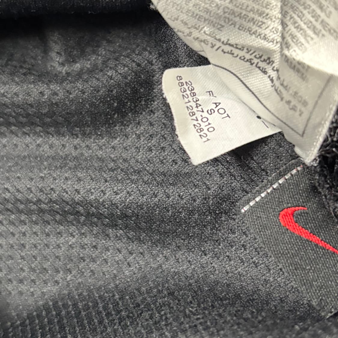 나이키 07 08 맨유 맨체스터 유나이티드 어웨이 호날두 유니폼 상품이미지4