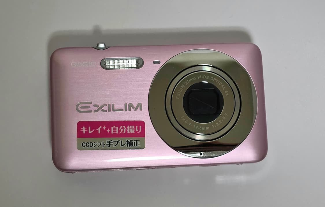 카시오 엑슬림 z800 상품이미지1