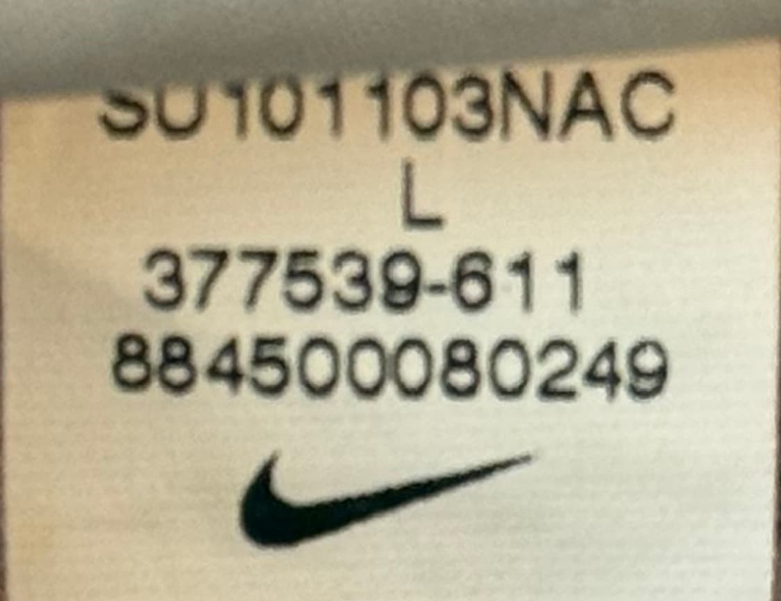 [L/100]2010 대한민국 축구 국대 홈 박지성 377539-611 상품이미지6