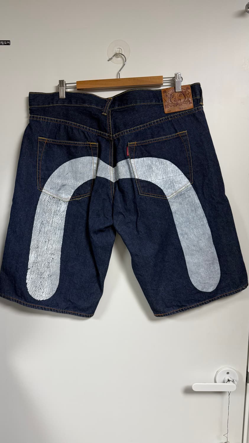 [40] 에비수 데님 반바지 상품이미지2