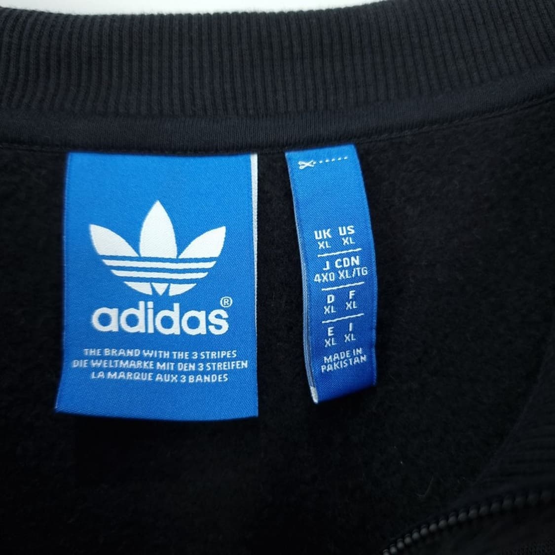 [아디다스] 뉴욕 져지 트랙탑 집업 자켓 블랙 M19756 상품이미지7