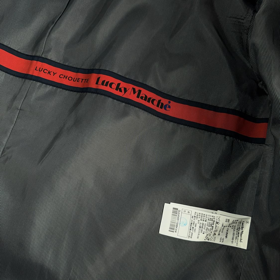 럭키마르쉐 블랙 코튼 트러커 자켓 상품이미지4