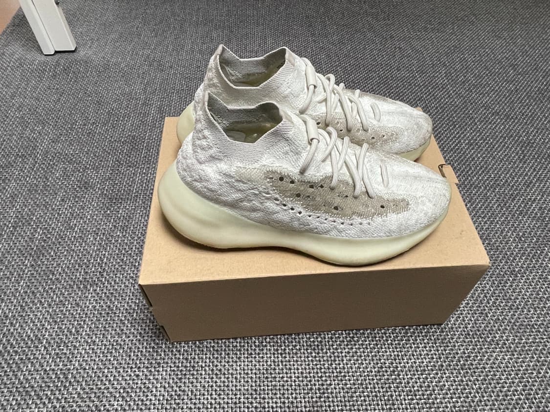 이지부스트 380 칼사이트 265 상품이미지2