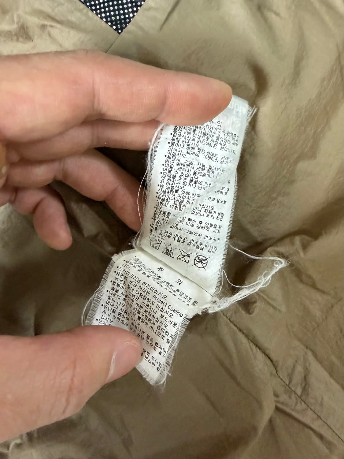 컬럼비아 구스다운 발열 옴니히트 롱패딩 S 상품이미지6