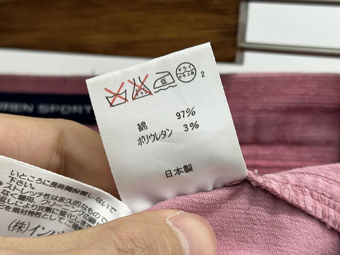 RALPH LAUREN SPORT (27) 상품이미지10