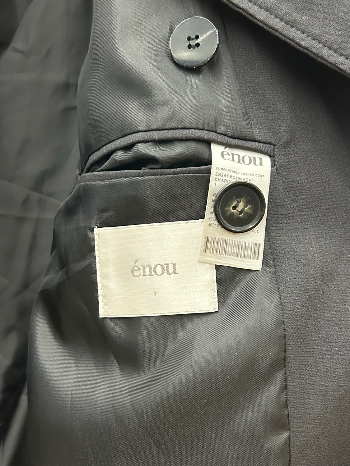 에노우(ENOW) 고급 차콜 트렌치 코트 상품이미지5