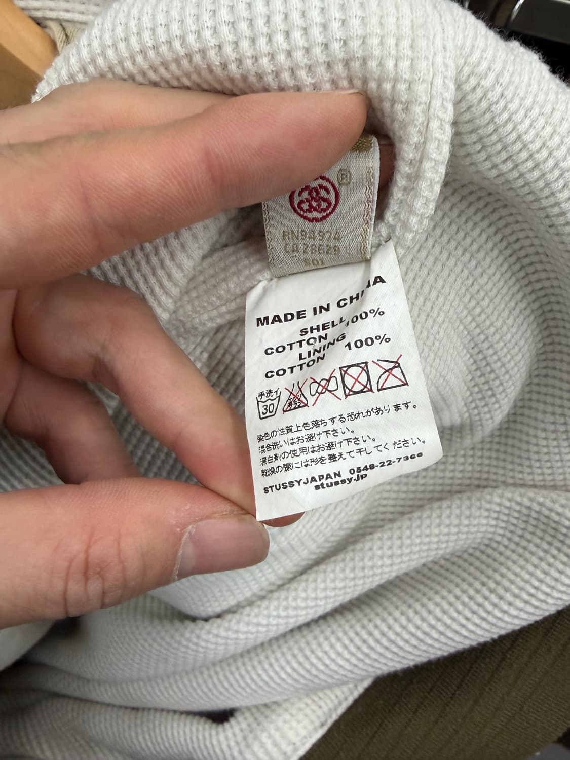 00s STUSSY 스투시 후드 집업 자켓 상품이미지10