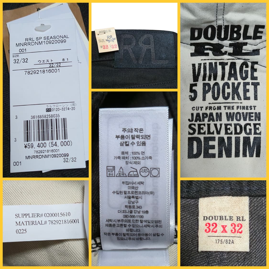 [32x32] RRL 더블알엘 빈티지 파이브 포켓 데님 팬츠 블랙온블랙 상품이미지4