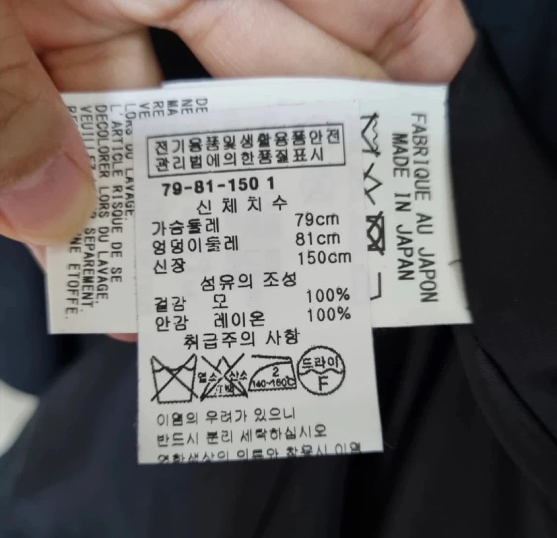 요지야마모토 Y's 롱 자켓, 프록코트 44 상품이미지7