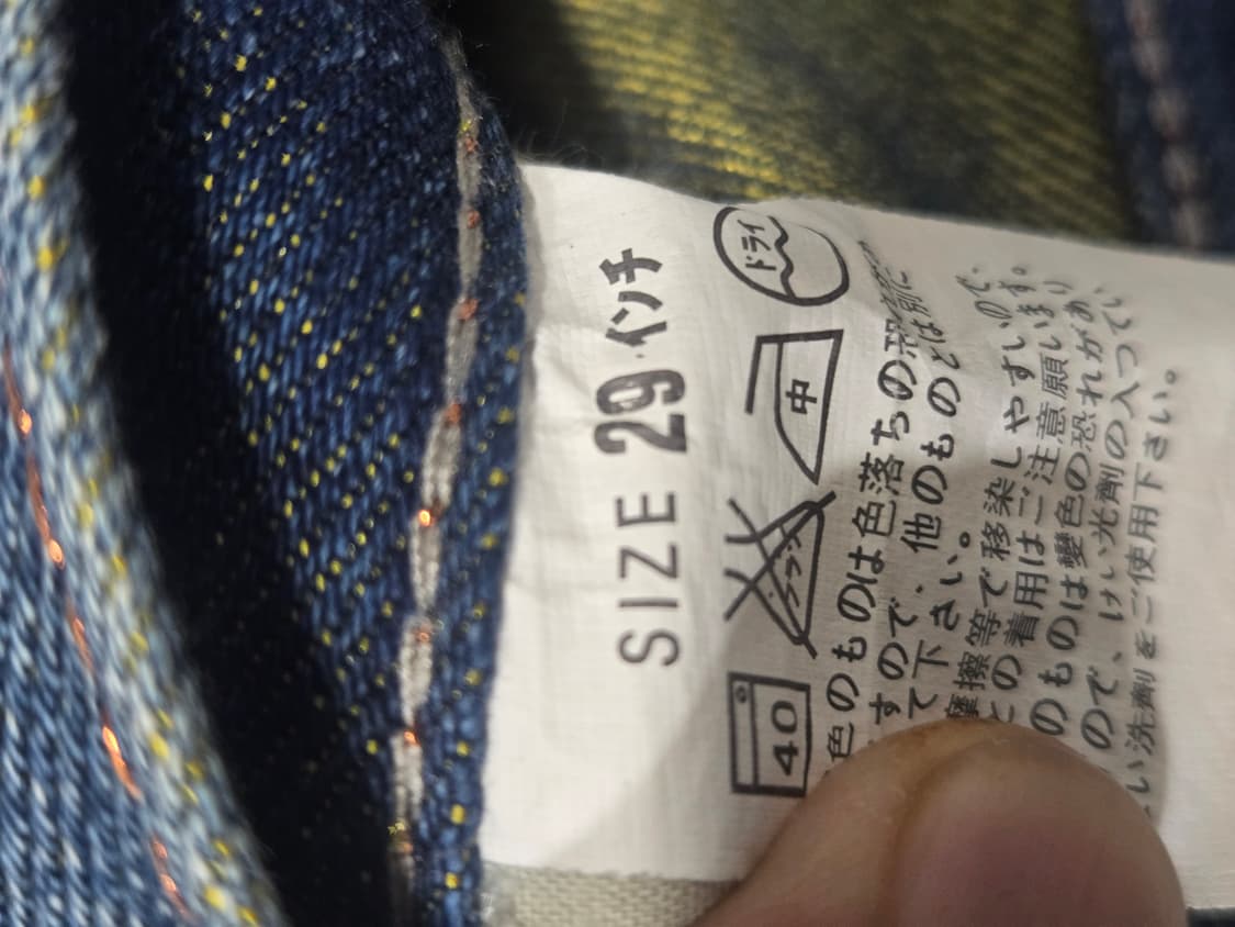 Levi's x CLOT Denim pants 29-30 상품이미지6