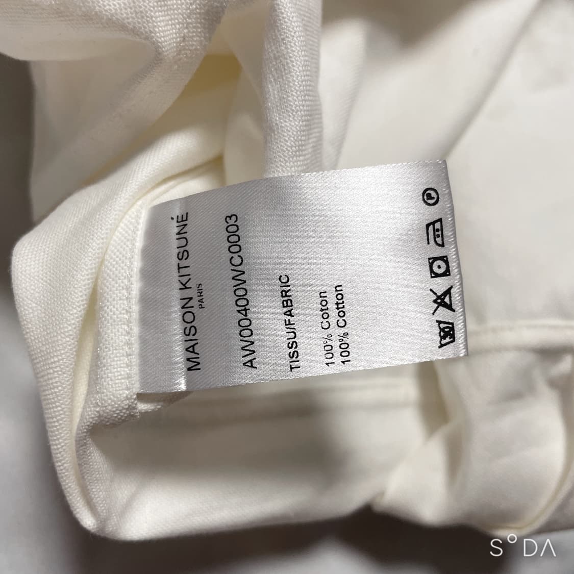 메종키츠네 화이트 셔츠 폭스 로고 상품이미지7