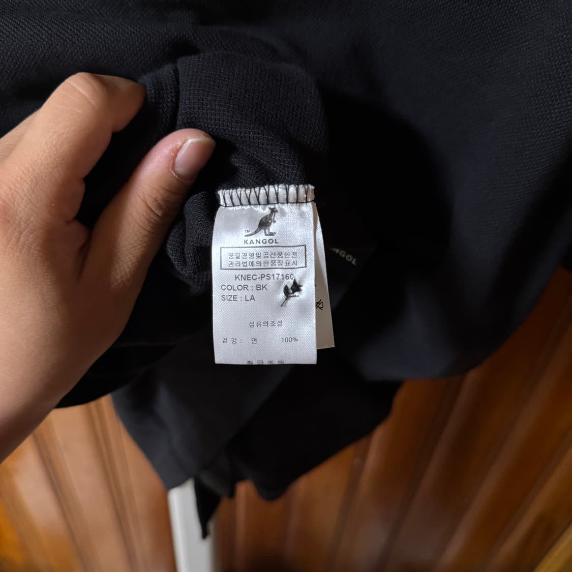 캉골 블랙 카라티 L 상품이미지7