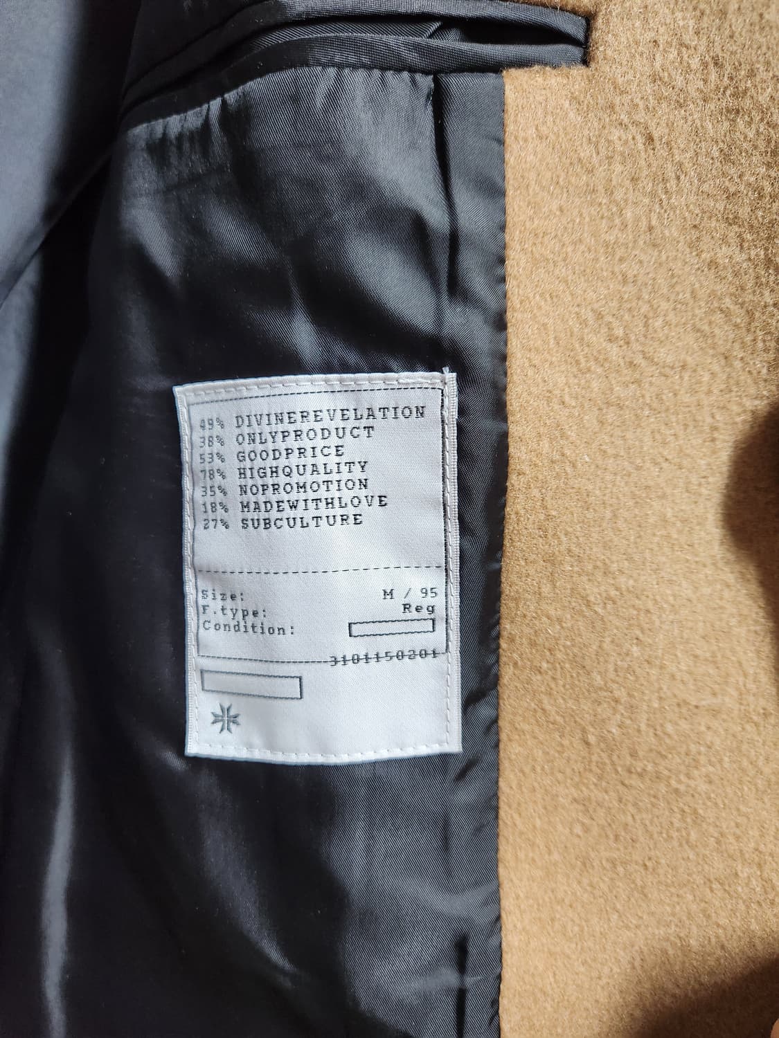 토니웩 코트 팝니다(카멜,95) 상품이미지4