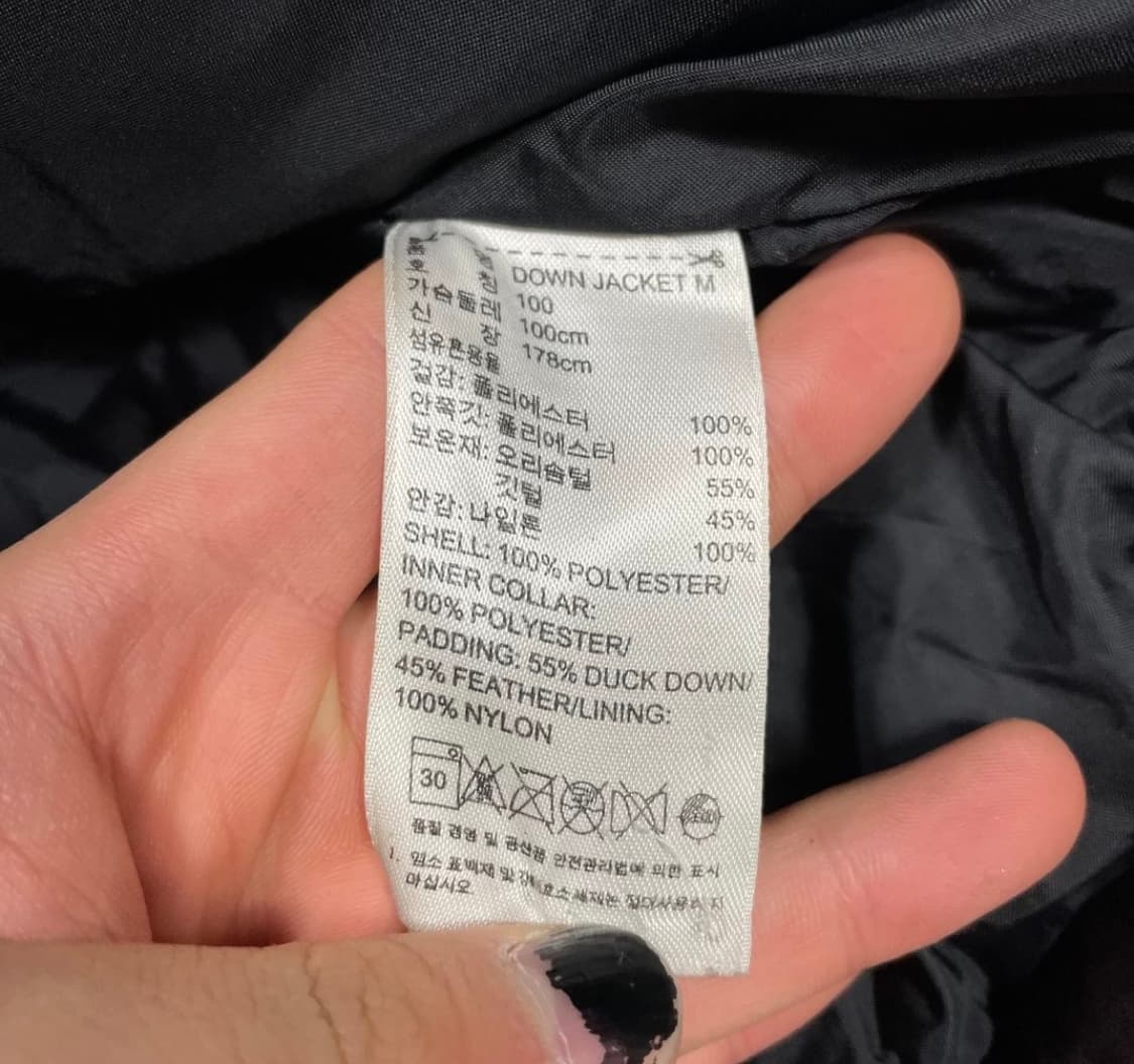 아디다스 90s 패딩 100 상품이미지5