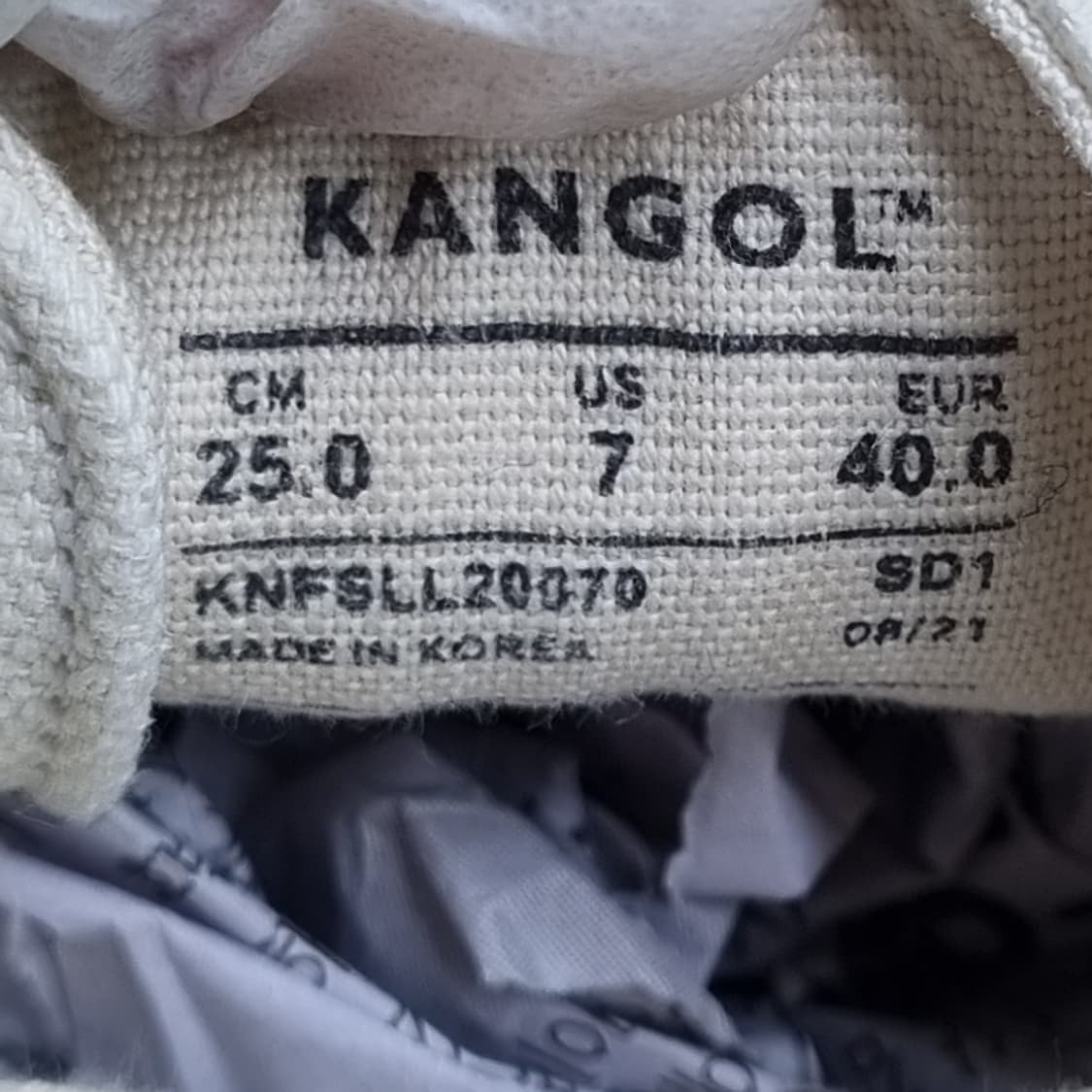 캉골 브라이튼 2007 운동화 250 상품이미지6