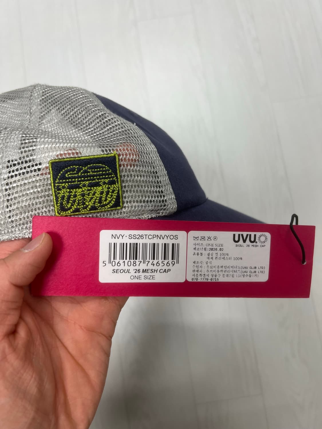 UVU SEOUL ‘26 baseball cap 상품이미지3