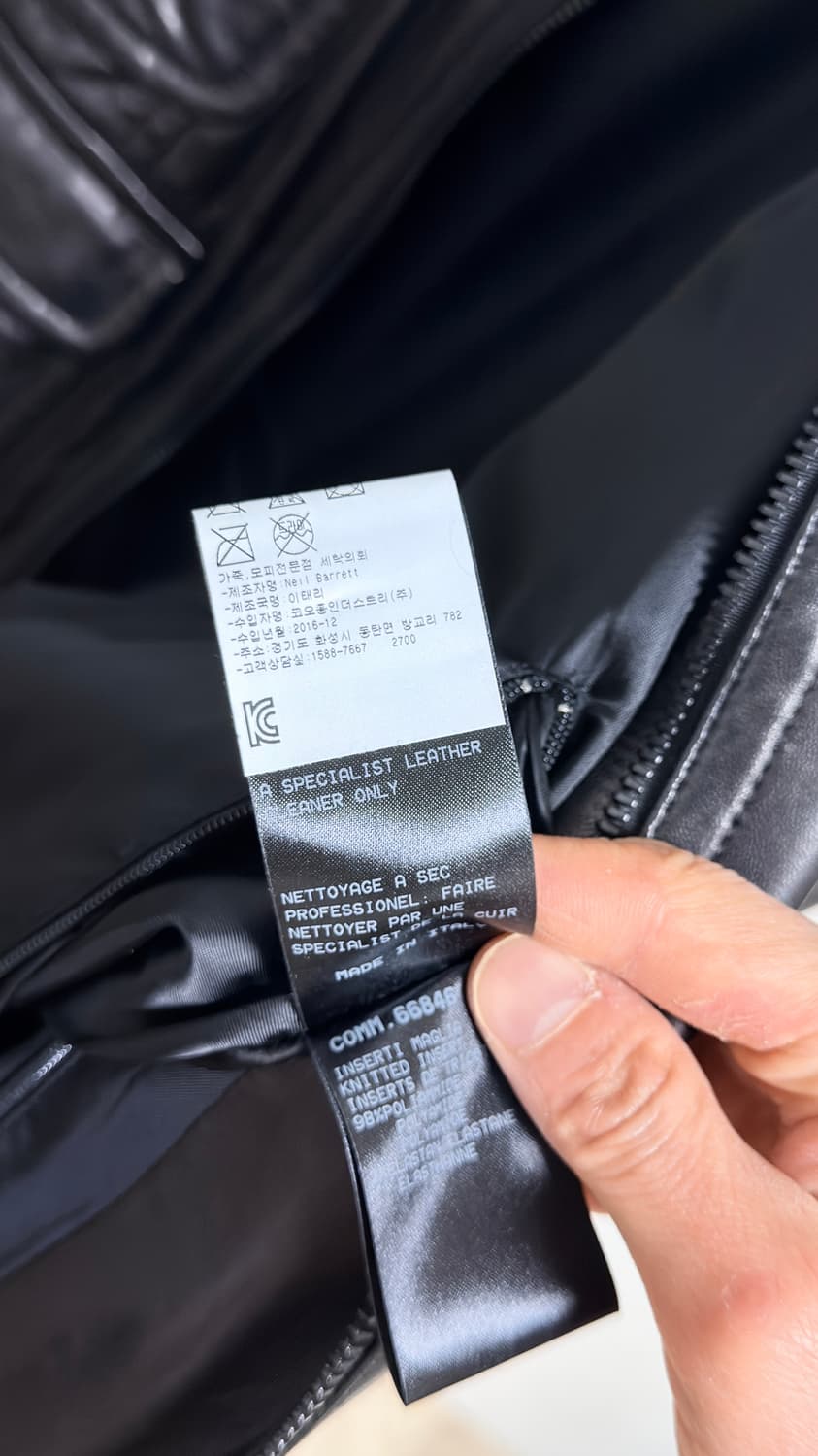 닐바렛 스키니핏 4포켓 램스킨 레더자켓 상품이미지4