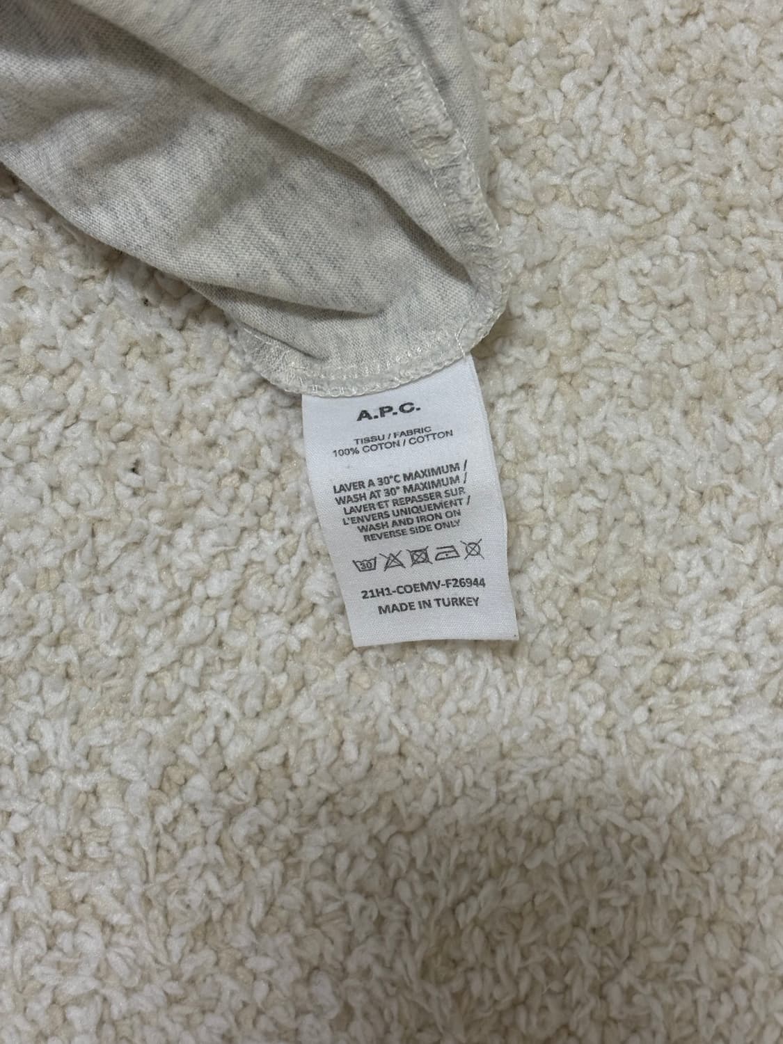 [아페쎄 A.P.C] 반팔 티셔츠 (라이트베이지 / XS) 상품이미지5