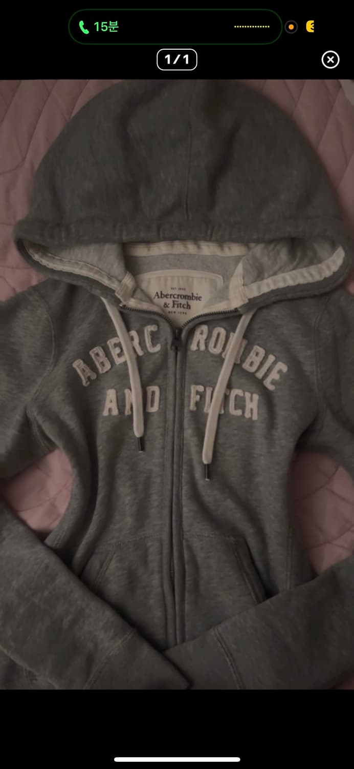 단종된 아베크롬비 후드집업 팝니다 상품이미지1