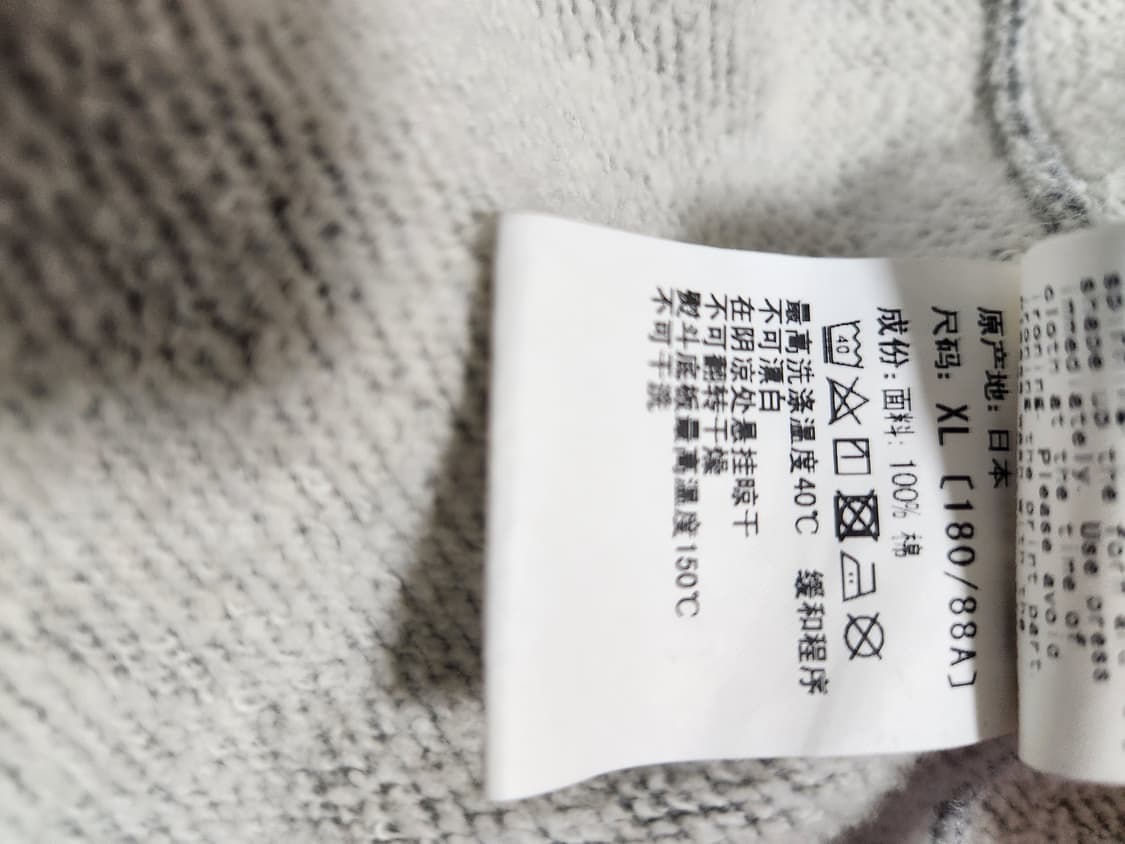 베이프 레드 반카모 후드집업 상품이미지5