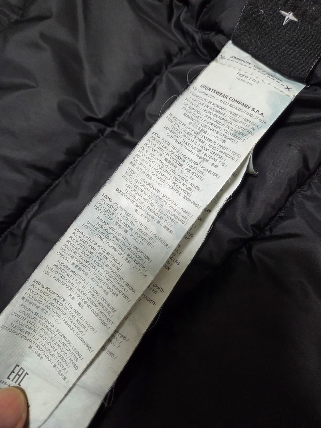 스톤아일랜드 데이비드 TC 다운 패딩 상품이미지8