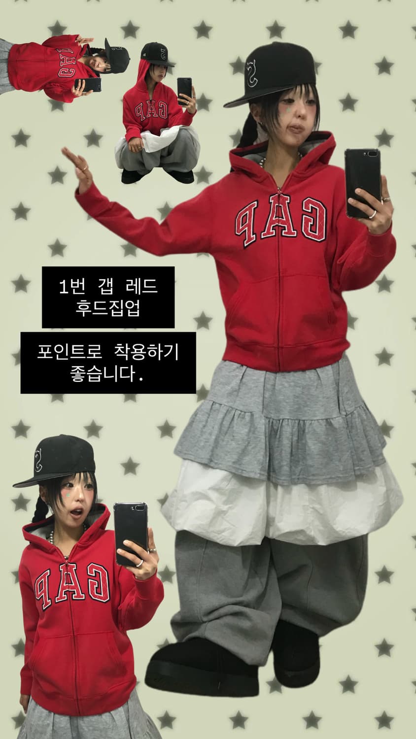 서프라이즈 할인 업로드 ! 갭&아베크롬비 상품이미지2