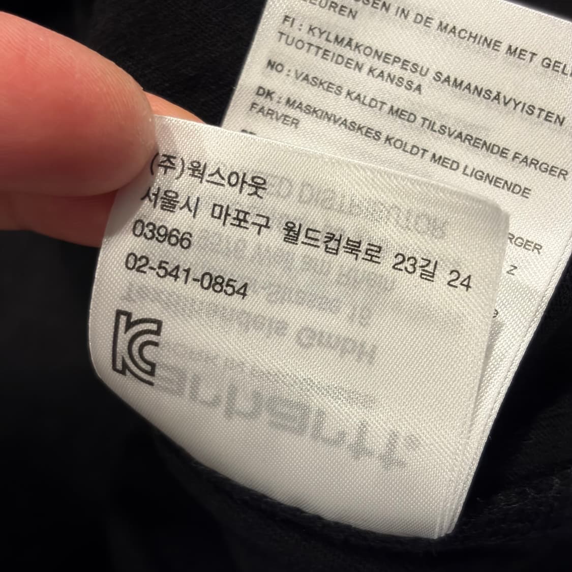 [XL] 칼하트 WIP 블랙 긴팔 티셔츠 C533 상품이미지8