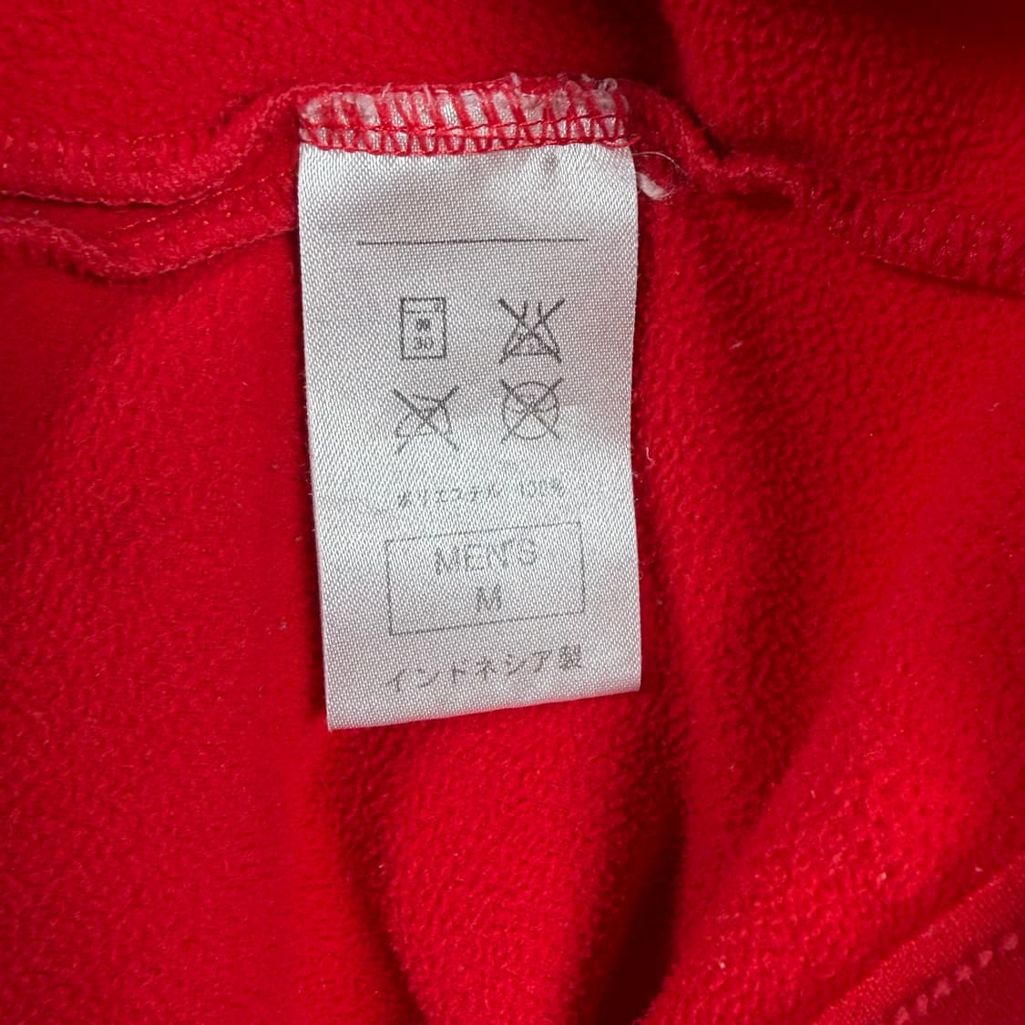 02-03 나이키 맨체스터 유나이티드 맨유 축구 웜업 후리스 상품이미지5