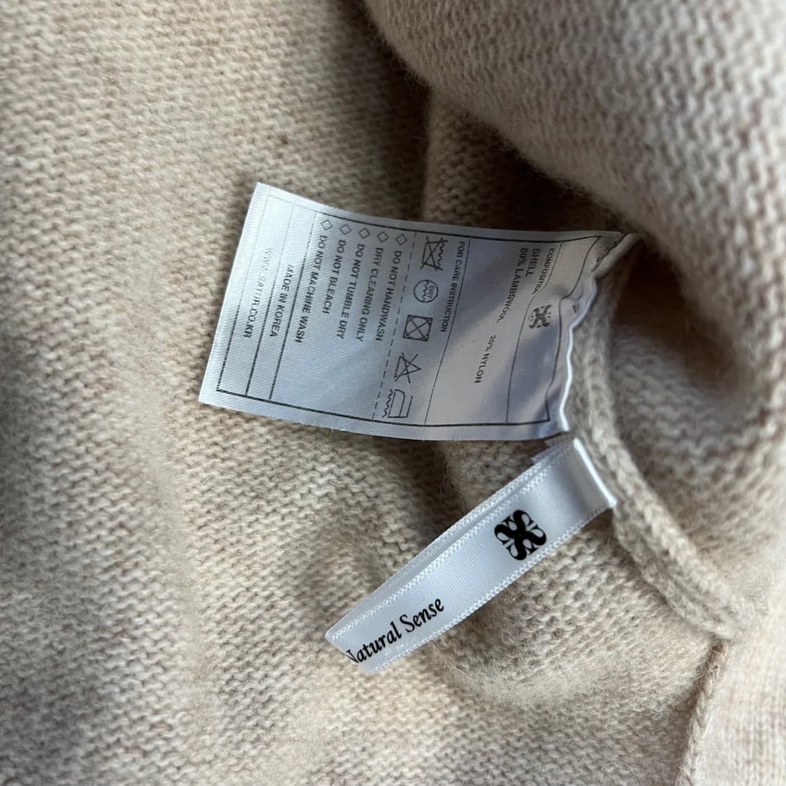 M) 세터 아를 램스울 니트 스웨터 상품이미지6