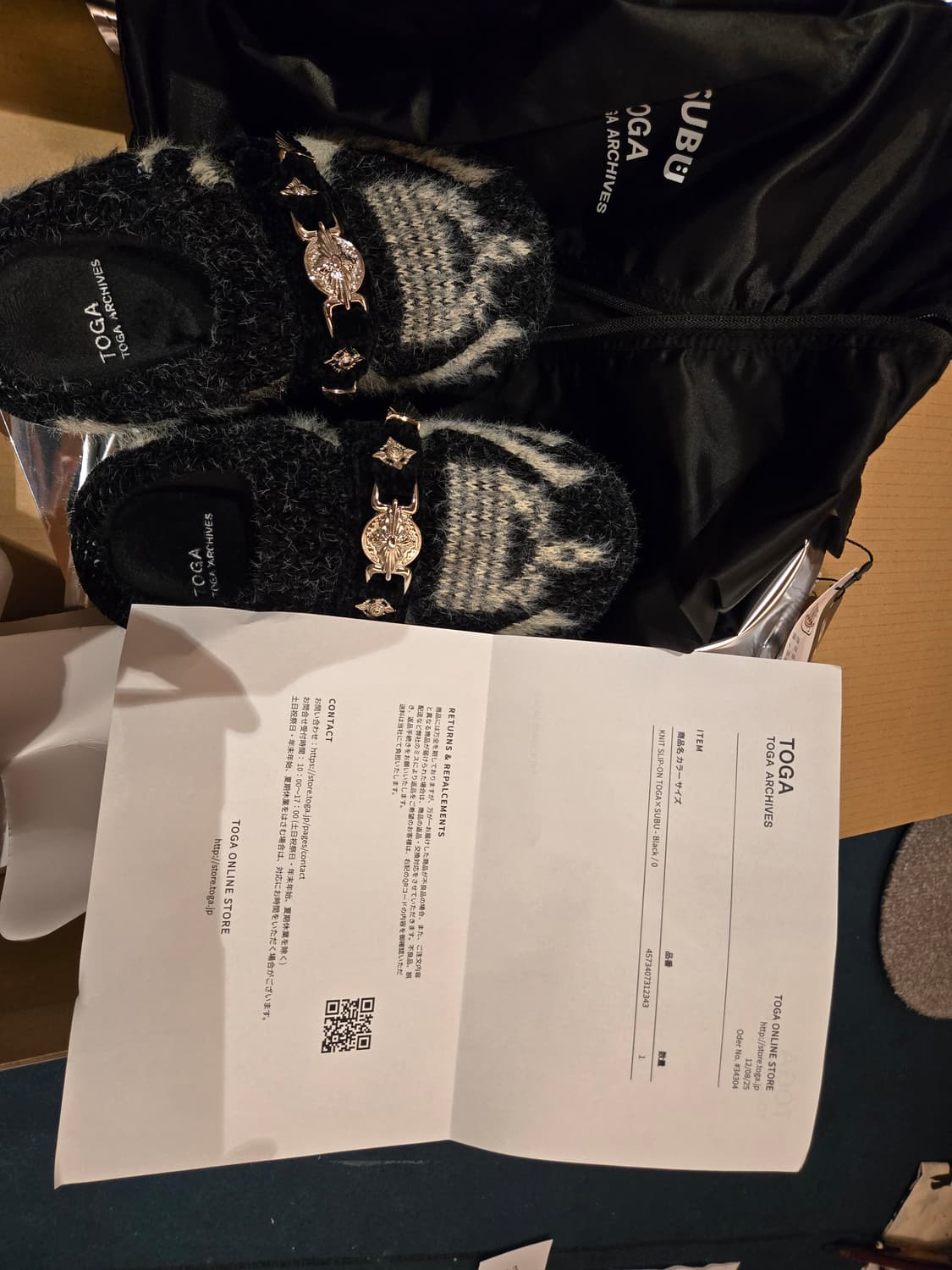 Toga subu 상품이미지5