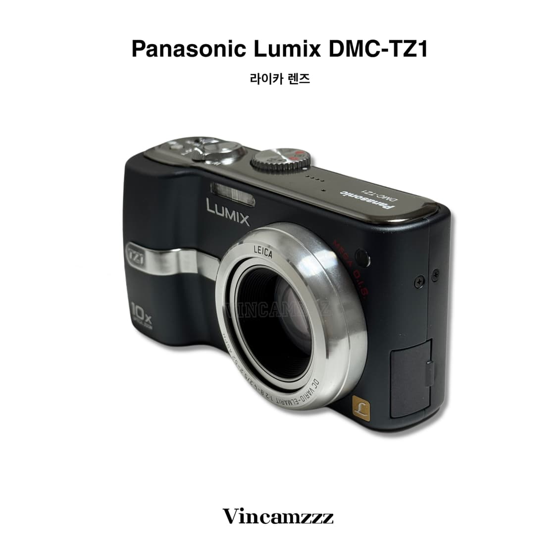 Panasonic 파나소닉 DMC-TZ1 디지털 카메라 상품이미지2