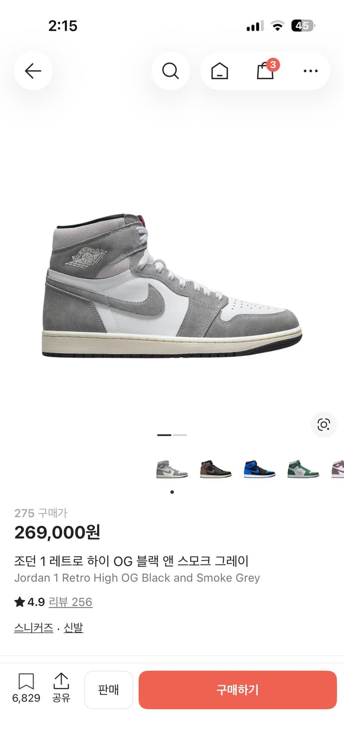 조던 레트로 하이 og 블랙 앤 스모크 그레이 275 상품이미지1