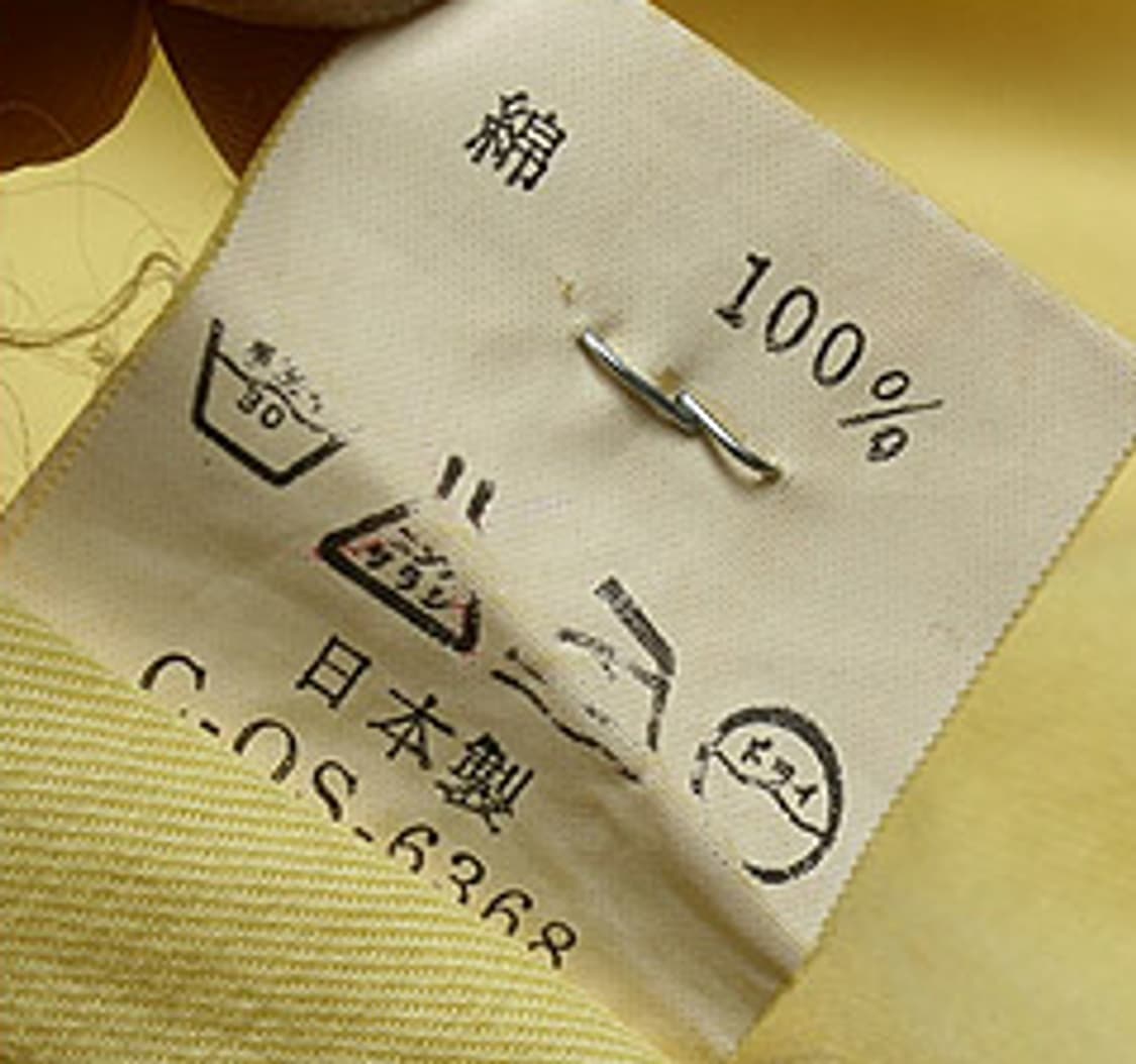 일본판 CP COMPANY 씨피컴퍼니 셔츠 3 상품이미지4