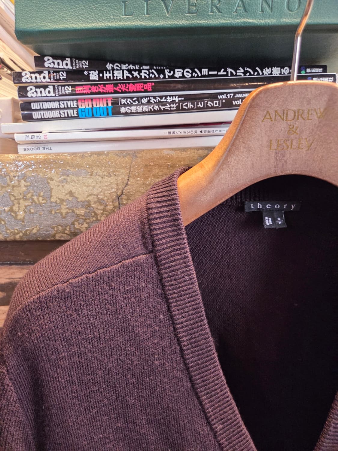 띠어리 가디건 상품이미지2