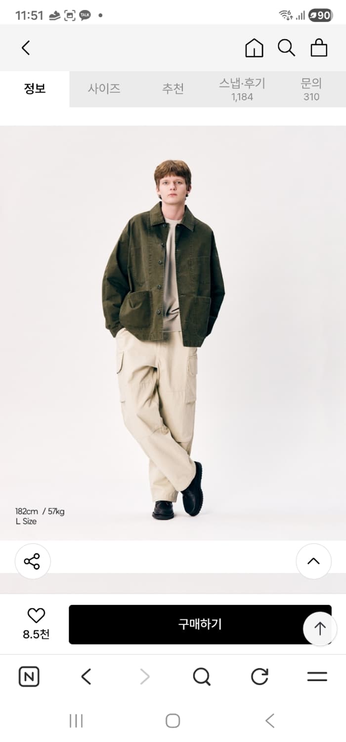 에스피오나지 프렌치 워크 자켓XL 상품이미지9