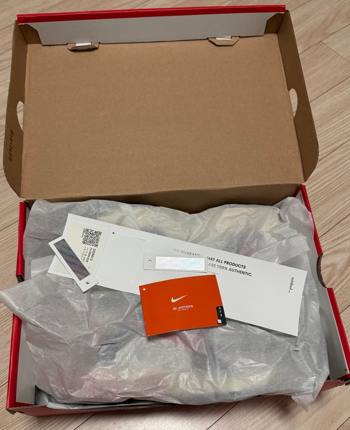 나이키 줌 보메로5 포톤 더스트 피칸테 레드 280사이즈 상품이미지9