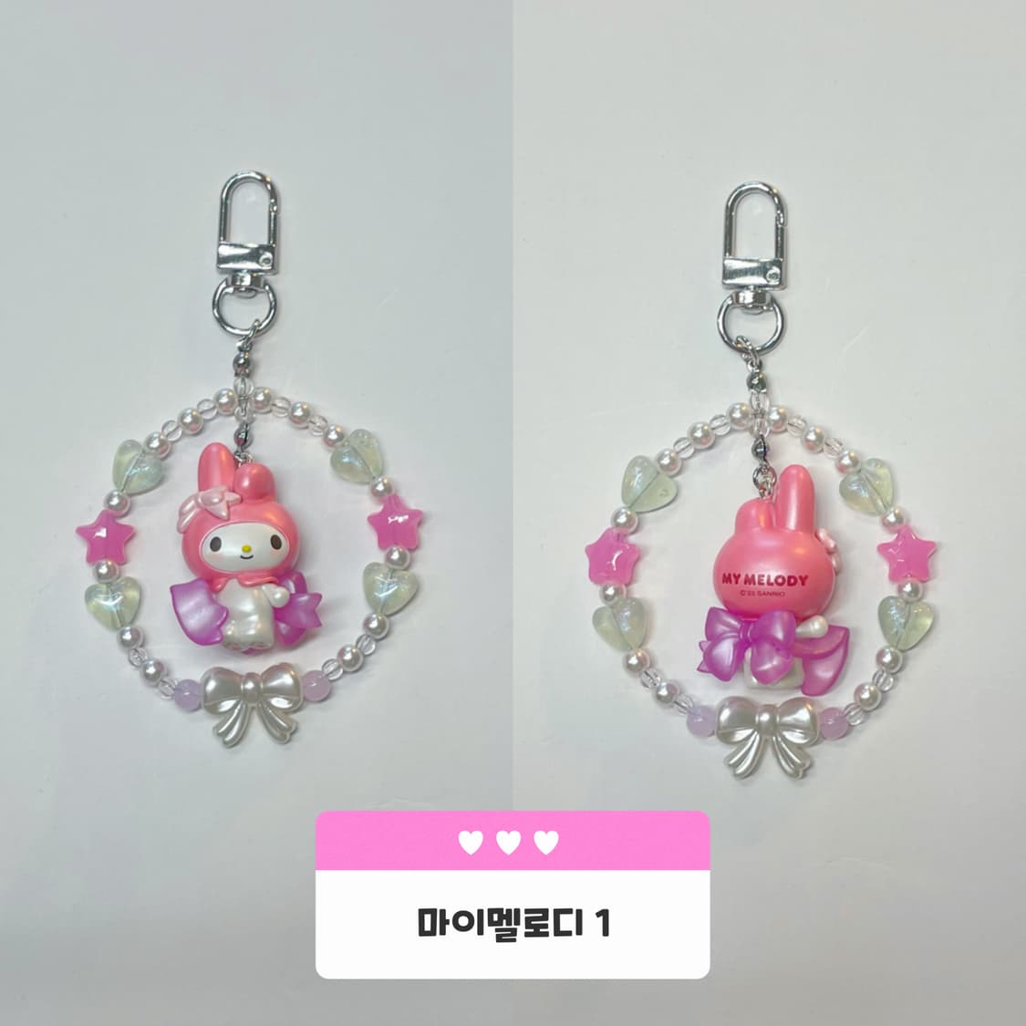 리본 산리오 시리즈 2 상품이미지4