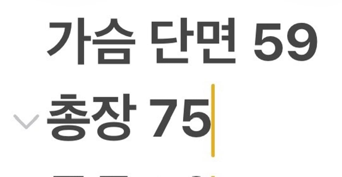 [정품/XL] 나이키 드라이핏 바람막이 자켓 b10 상품이미지8