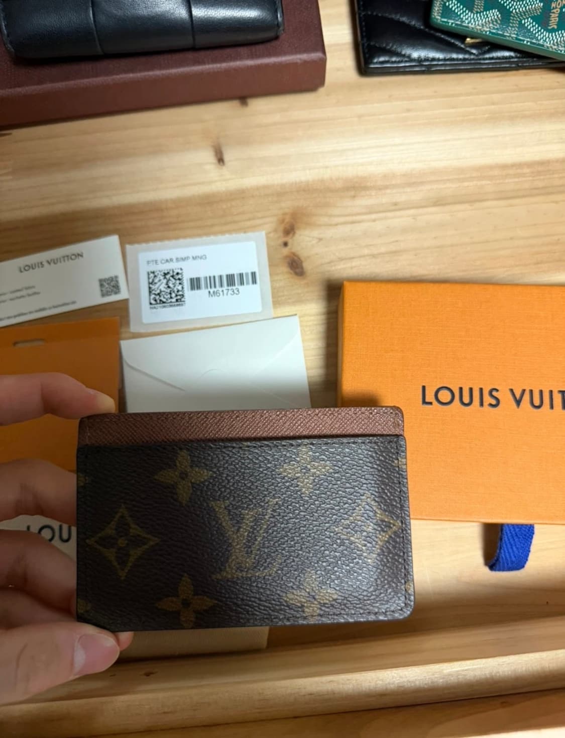 (풀구성) 루이비통 모노그램 아르마냑 카드지갑 상품이미지1