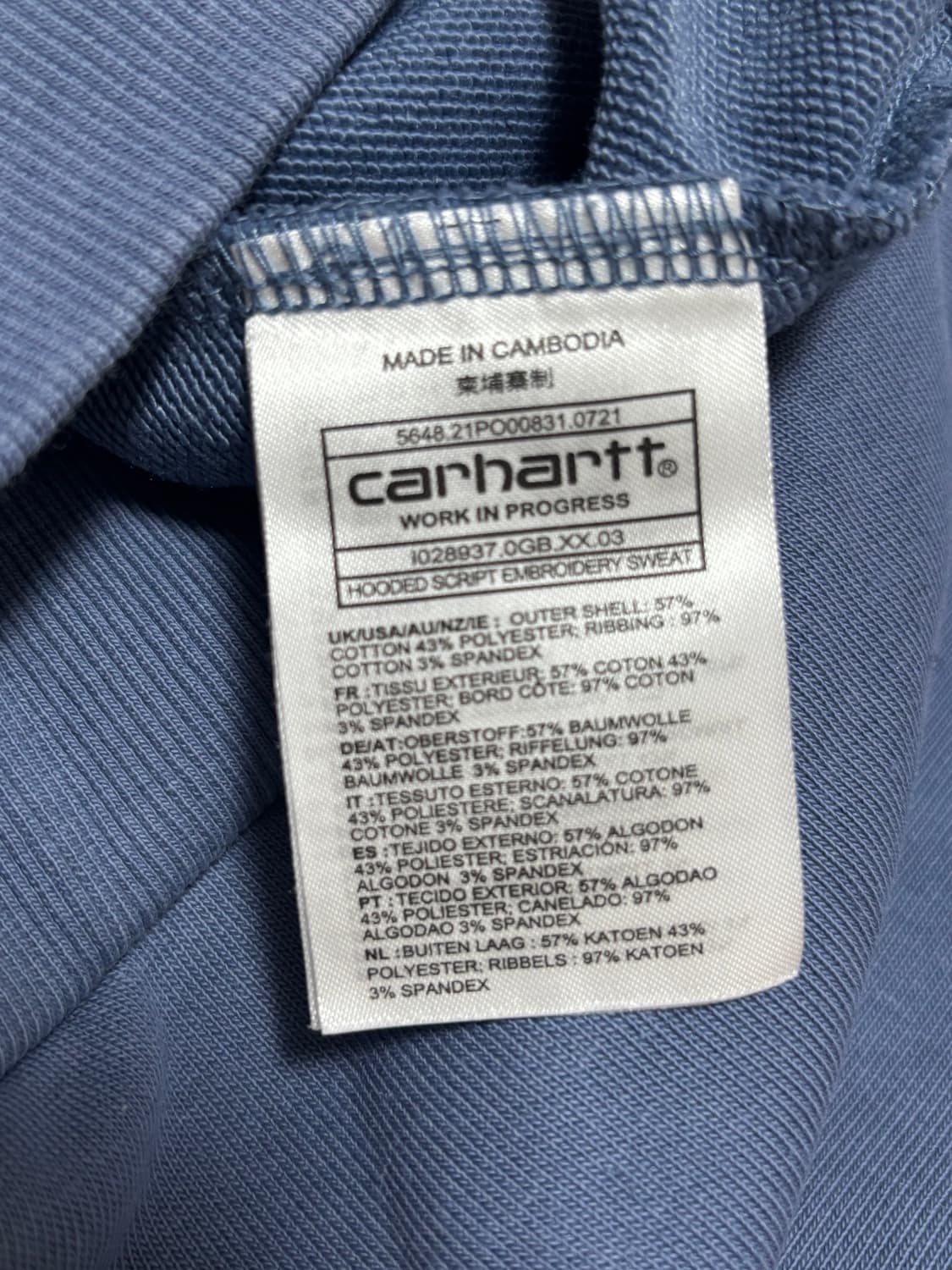 칼하트 wip 후드티 L 블루 상품이미지4