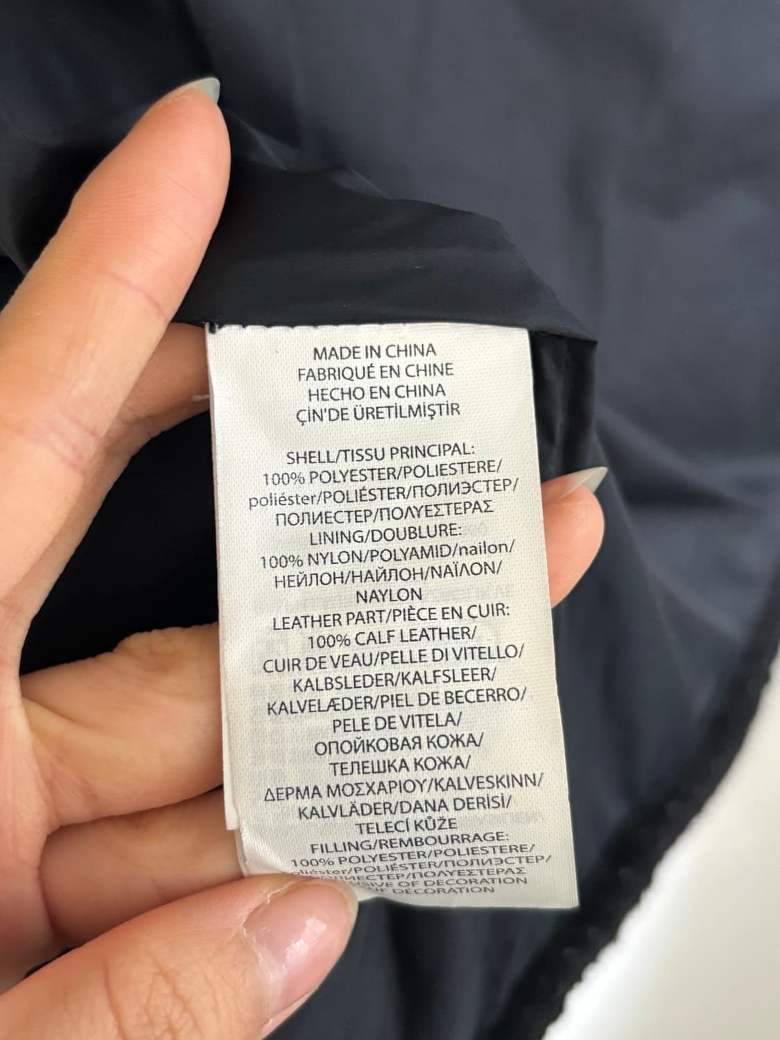 Polo 폴로 랄프로렌 신형 블랙 퀄티드 자켓 상품이미지6